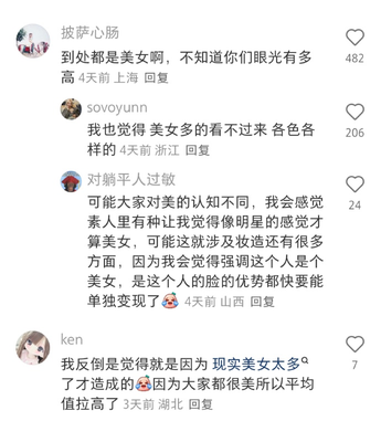 管饱分拣中心官网下载免：全球1200余家企业将云集第十四届中国电子信息博览会的实用方法